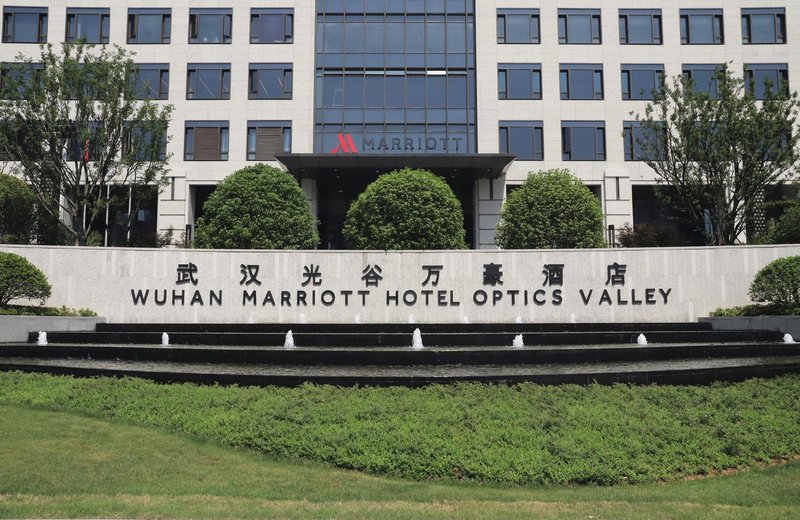 Wuhan Marriott Hotel Optics Valley Over view