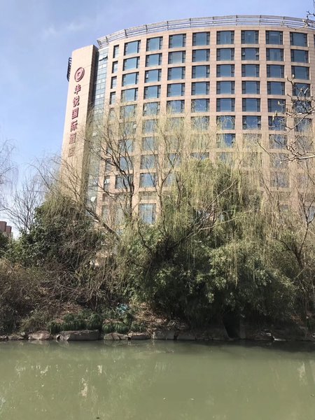 Hangzhou Huayue International HotelOver view