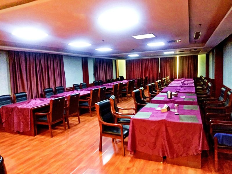 HetianyingbinguanRestaurant