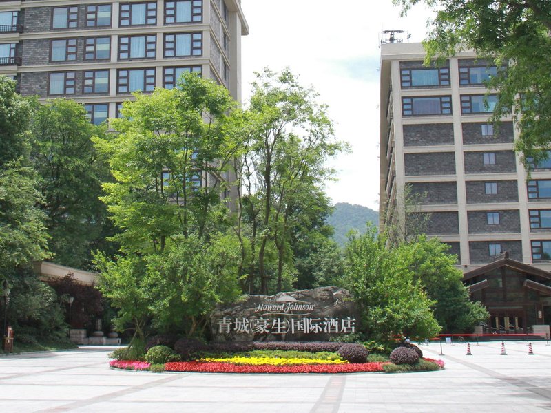 Howard Johnson Conference Resort ChengduOver view