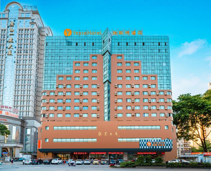 Yeste Hotel (Hengyang East Road Nanning Normal University) Over view