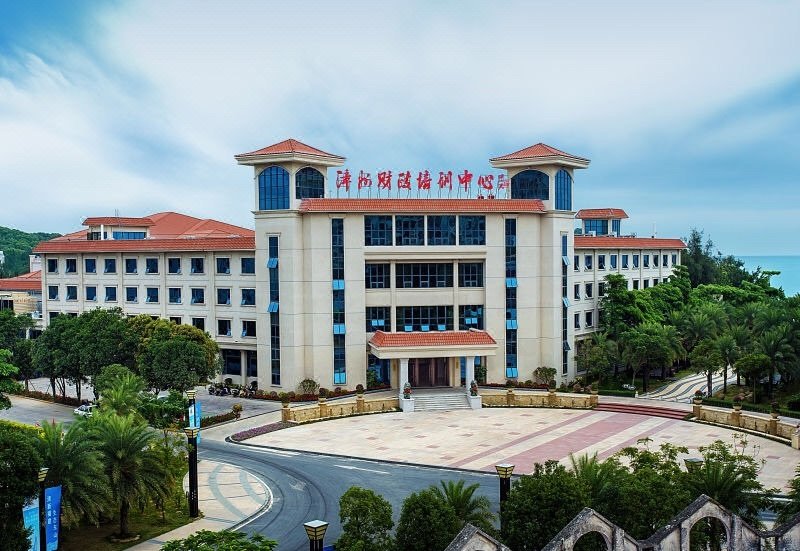 Guwenchang Cadre College Service Center (Yangfan Building)Over view