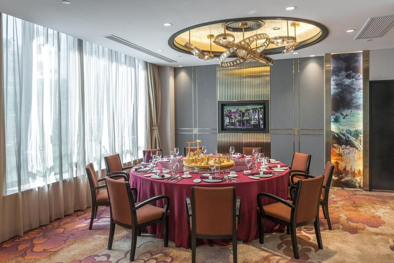 Crowne Plaza ShanghaiRestaurant