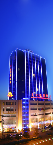 Chen Guang International Hotel Over view