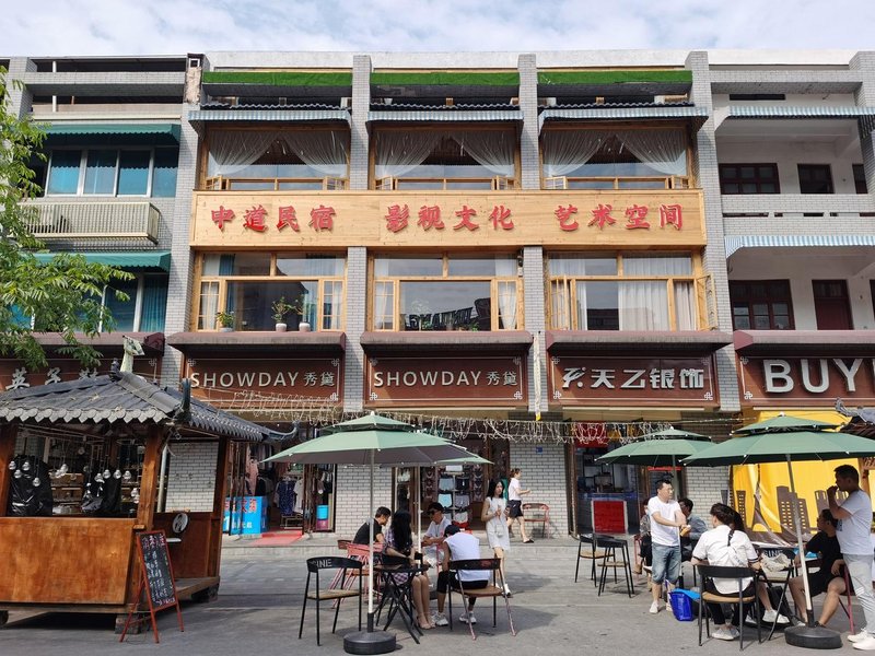 Zhongdao Hostel Over view