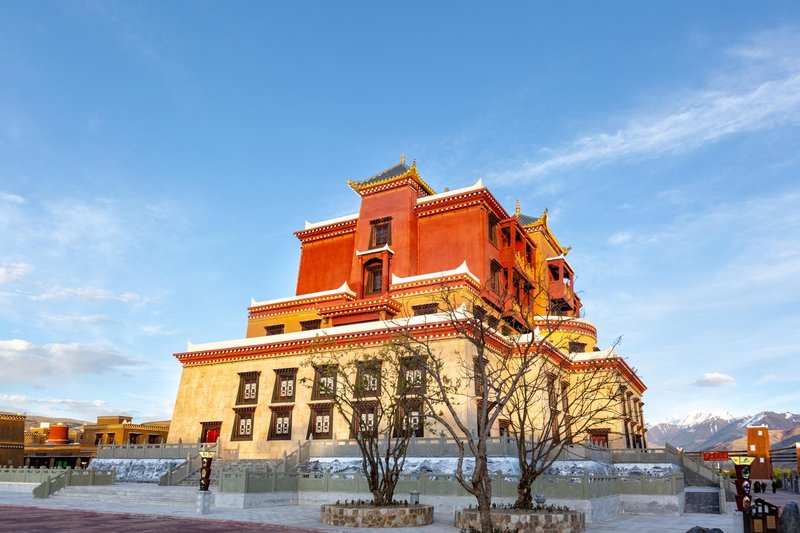 Yalong Hotel (Ganzi Gesar Wangcheng) Over view