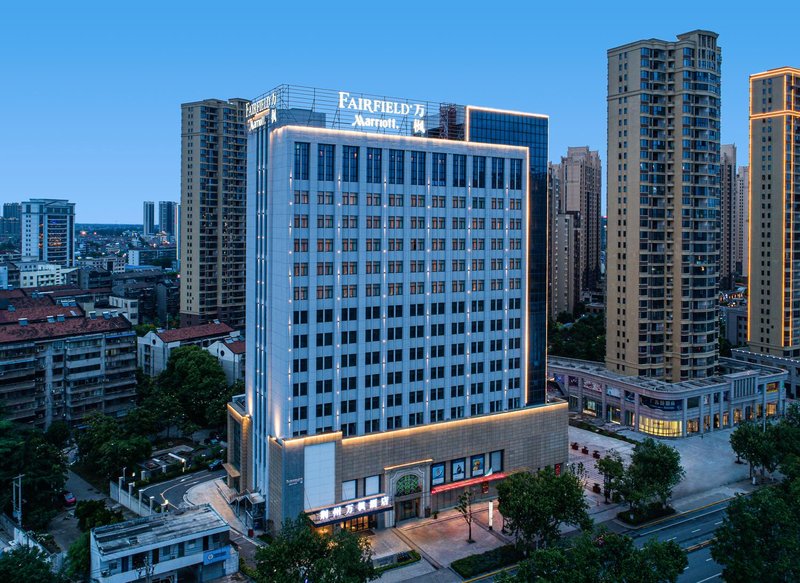 Fairfield by Marriott JingzhouOver view