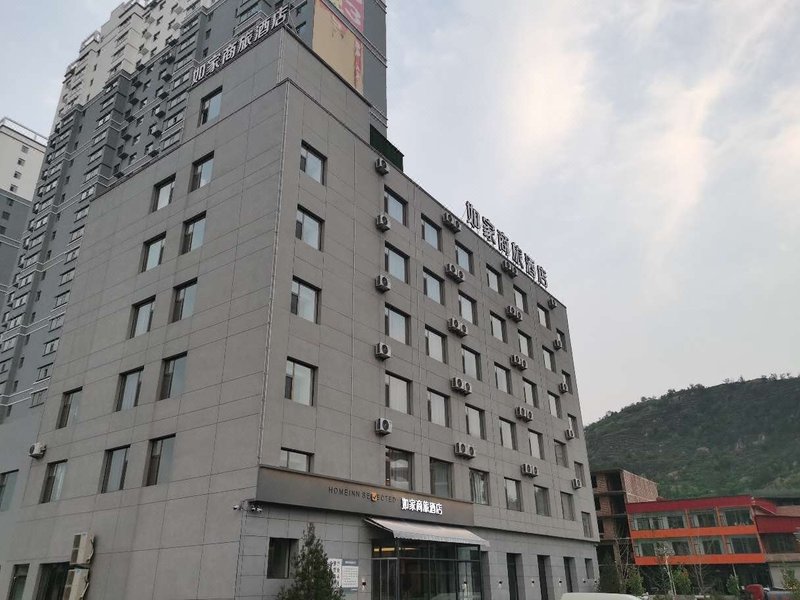 Home Inn Selected (Lvliang Binhe Nandong Road) Over view