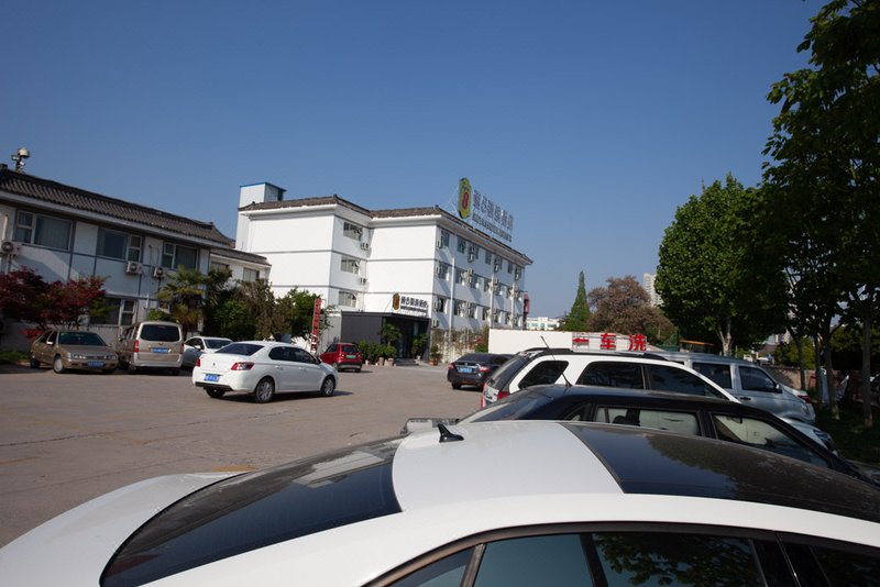 Super 8 Select Hotel (Jining Taibai Restaurant) 酒店外观