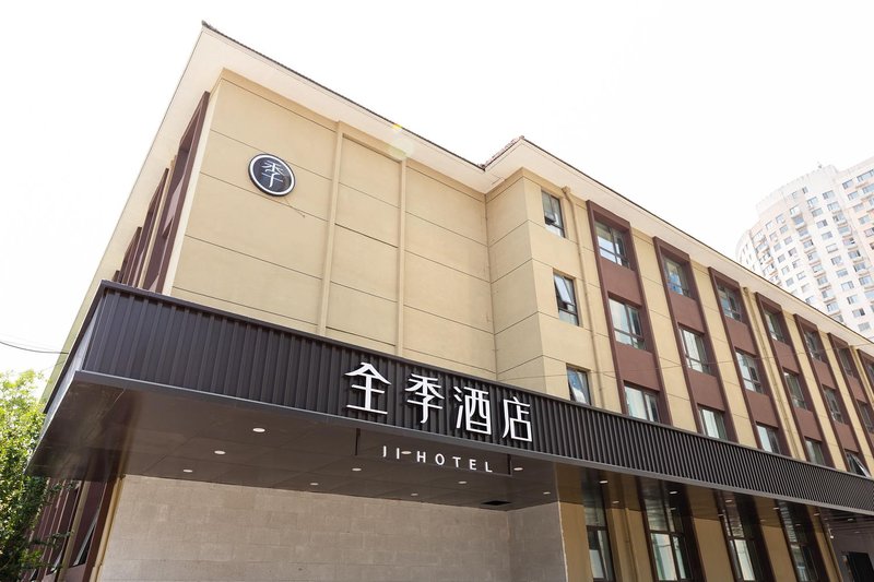 Ji Hotel (Tianjin University) Over view