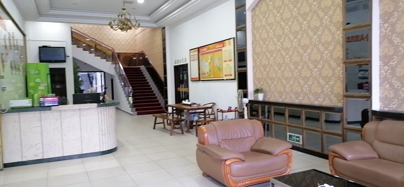 Ajia Chain Hotel Fuzhou Yingbin Lobby