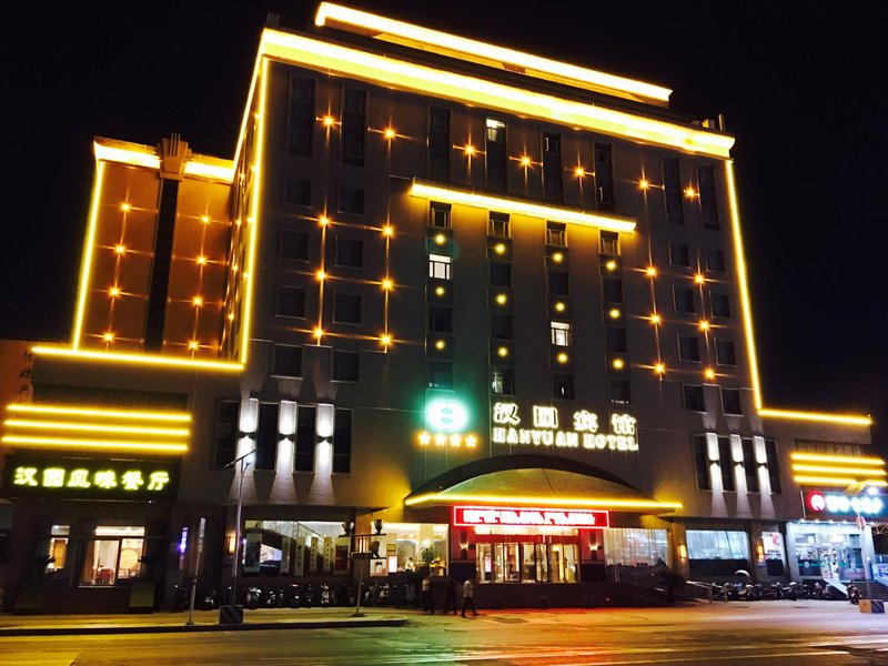 Hanyuan Hotel Over view