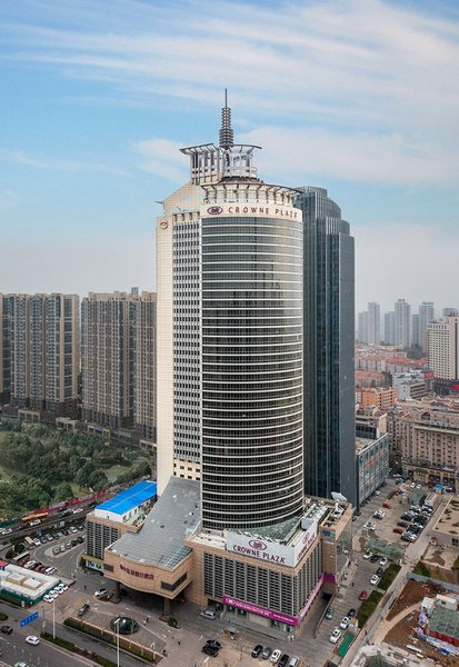 Crowne Plaza Qingdao Over view