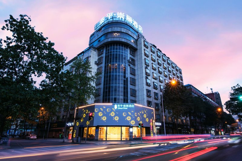 Chong Li Hotel (Chengdu Taisheng South Road Metro Station) Over view