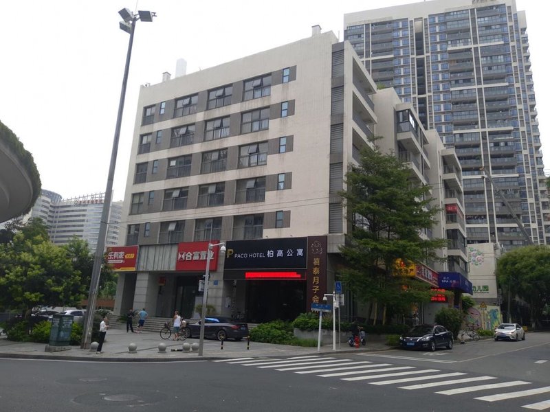 Paco Hotel (Guangzhou Ji'nan University) Over view