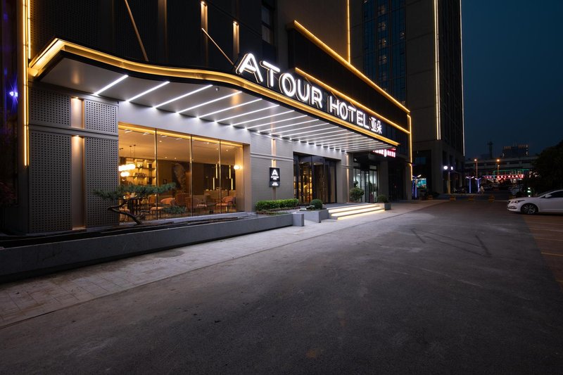 Atour Hotel (Jinan Gongye South Road CBD) Over view
