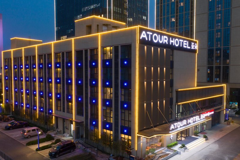 Atour Hotel (Jinan Gongye South Road CBD) Over view