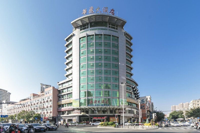 Hua Fei Hotel Over view