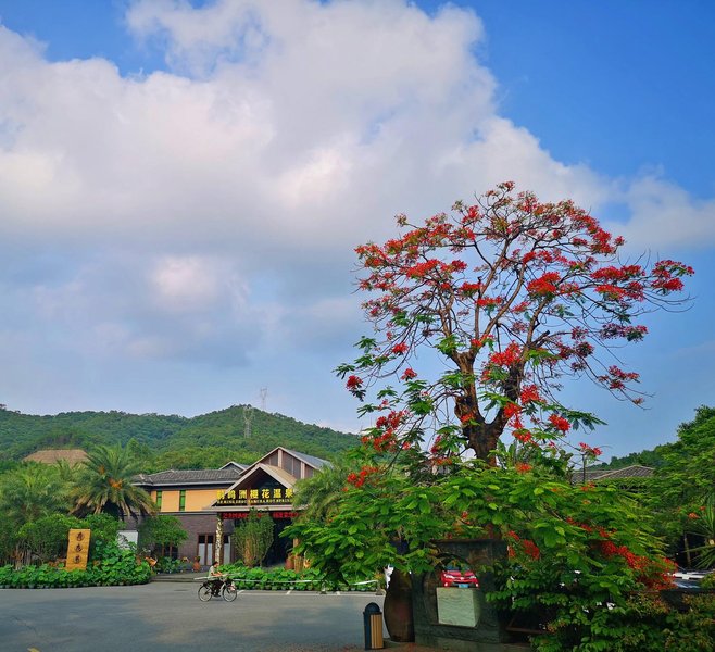 Hemingzhou Hot Spring Resort, FoganOver view