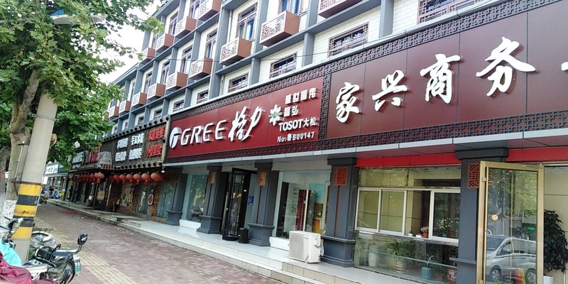 酒店外观