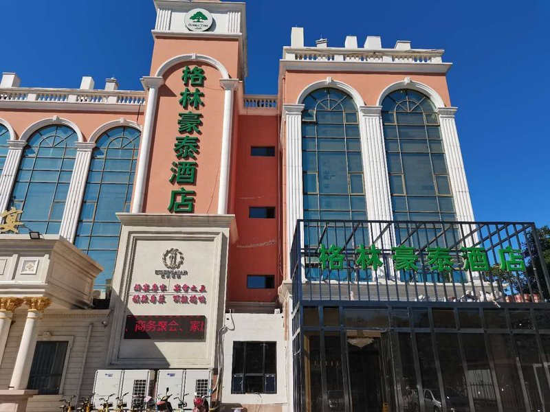 GreenTree Inn (Tianjin West Railway Station Tianjin Zhiyan)Over view