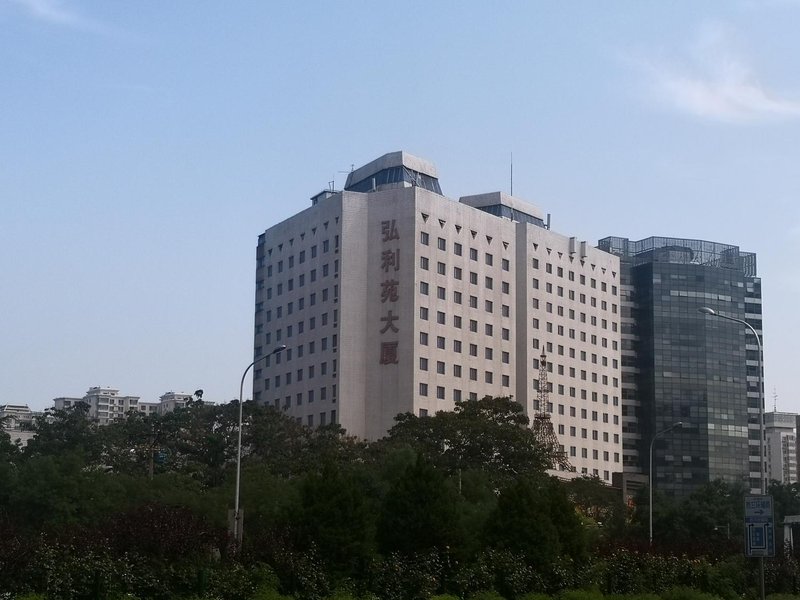 Hong Li Yuan Plaza Over view