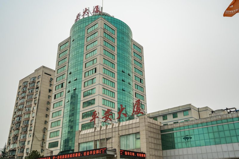 Pingan Hotel Over view