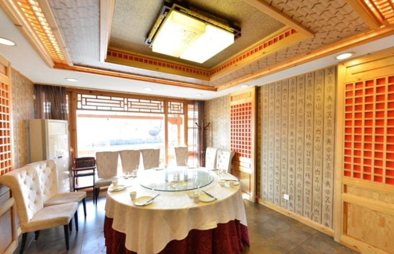 Lvzhou Shuixiang HotelRestaurant