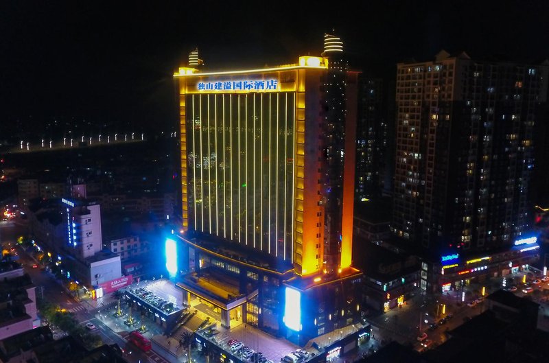 Wyndham Grand Plaza Royale Ruimao DushanOver view