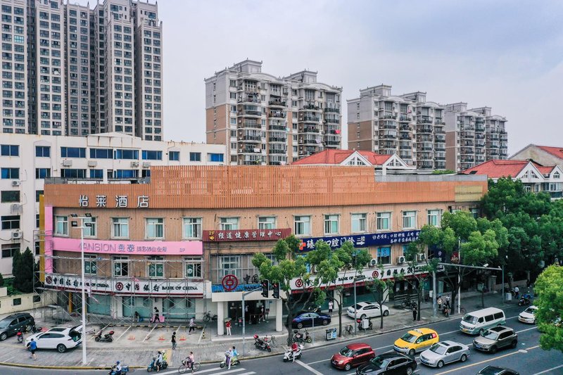 weldili Imagination the hotelOver view