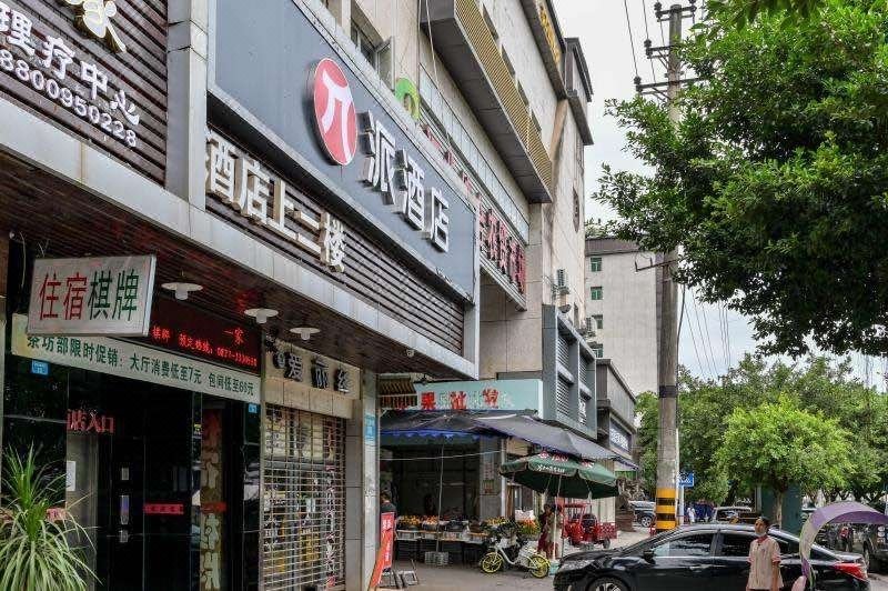 QuanJi hotle Over view