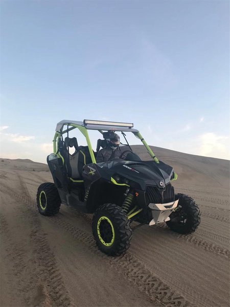 Yuequan Xiaozhu Youth Hostel Over view