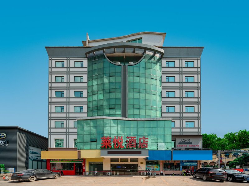 Nanning Laiyue Hotel Over view