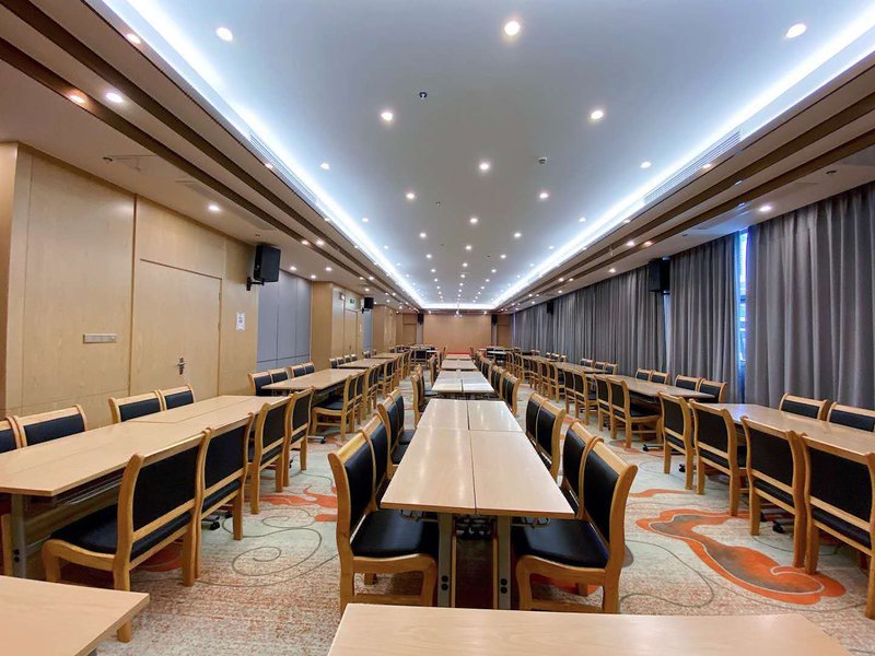 Runquan Hanlin Boutique Hotel meeting room