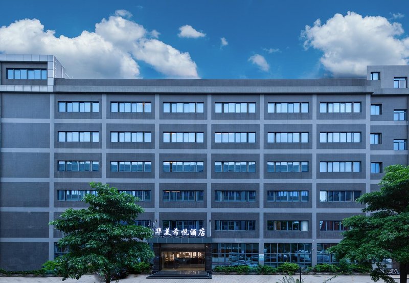 Huamei Xiyue Hotel Over view