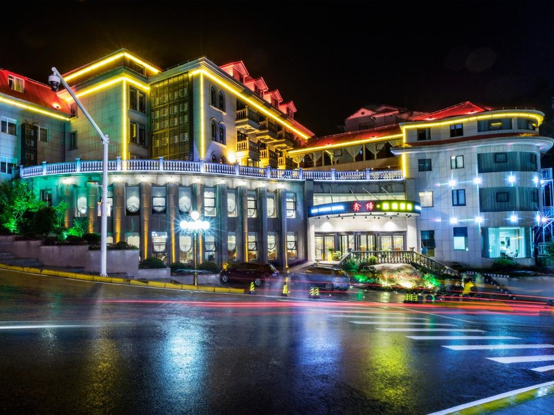 Xindi Yunjing Hotel Over view