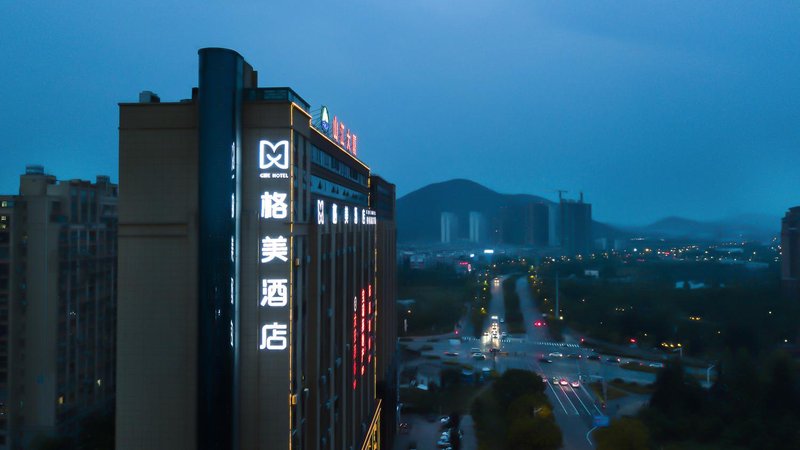 Gme Hotel (Ma'anshan Geyang Road Shanjiang Building) Over view