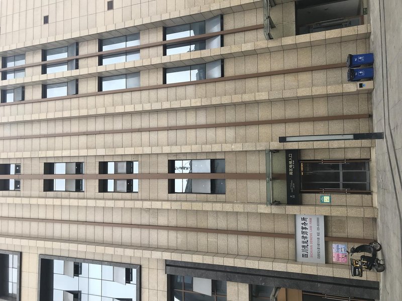Chengbao International Design Apartment (Chengdu Kuanzhai Alley)Over view
