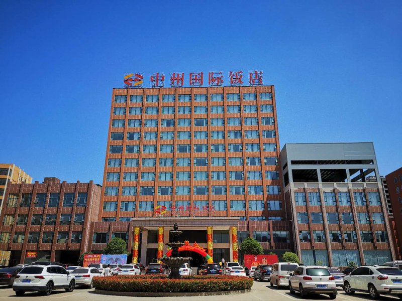Minggang Zhongzhou International Hotel Over view