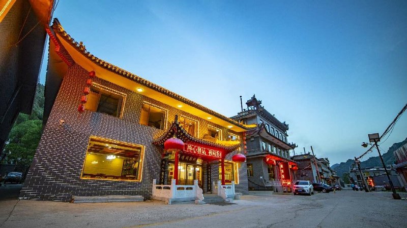 Youjian Inn 酒店外观