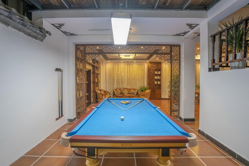 Yunshan Meisu Hostel休闲