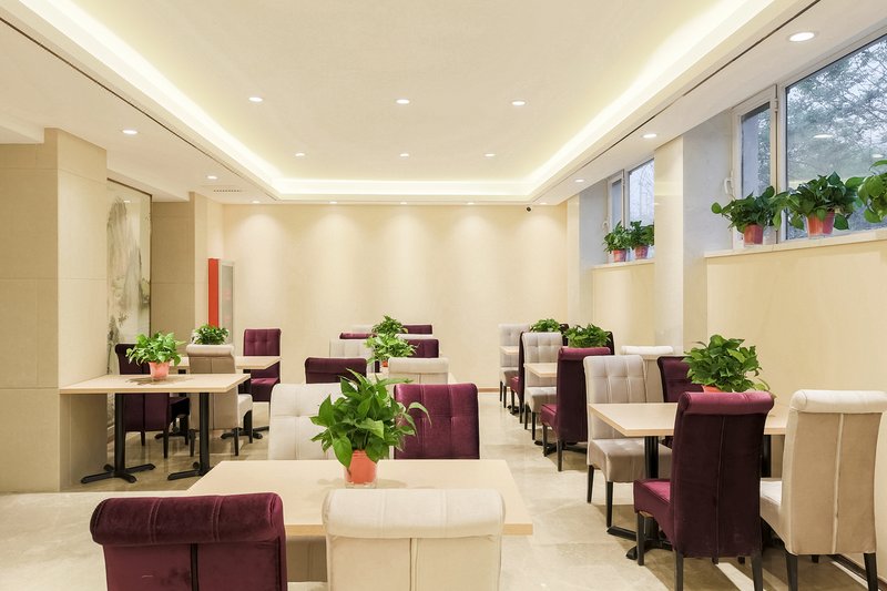 Lavande Hotel (Tianjin Railway Station, Jinshiqiao Metro Station) Restaurant