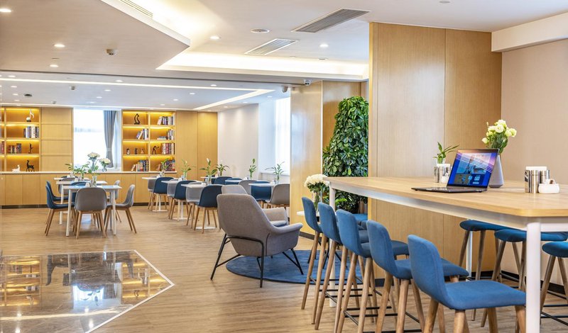 Holiday Inn Express (Urumqi Railway Station) Restaurant