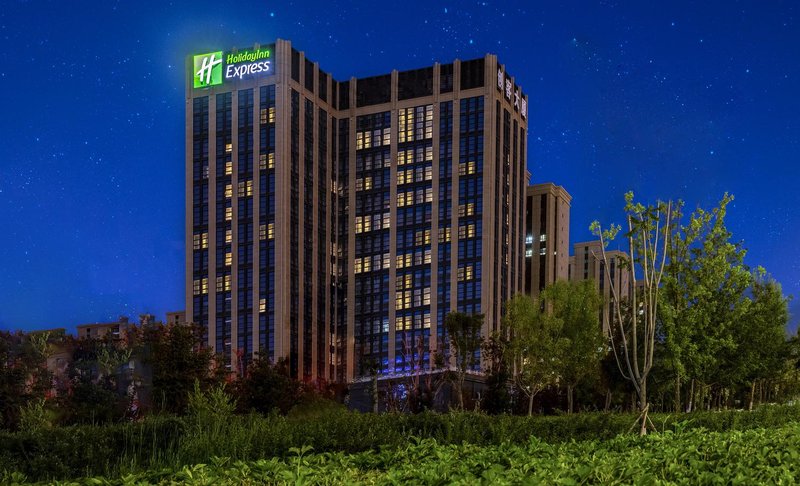 Holiday Inn Express (Urumqi Railway Station) Over view