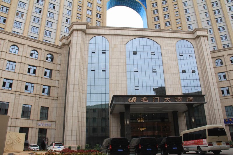 Mingmen Hotel Over view