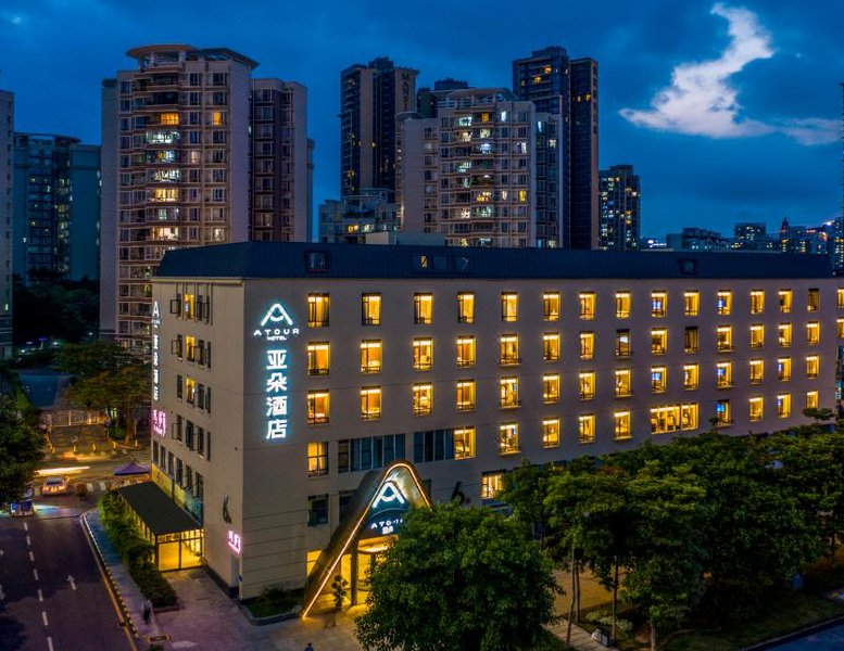 Atour Hotel (Shenzhen Nanshan Shekou) Over view