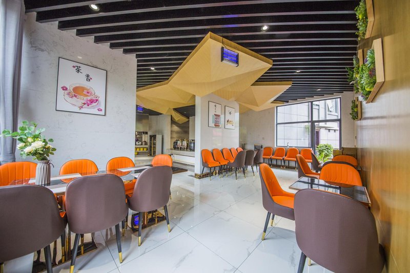 Long Rui Hao Ting Hotel Restaurant