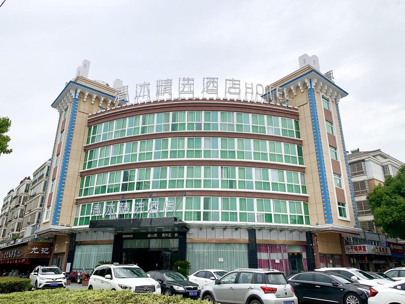 Qingmu Select Hotel (Changzhou Jintan No.4 Middle School) Over view