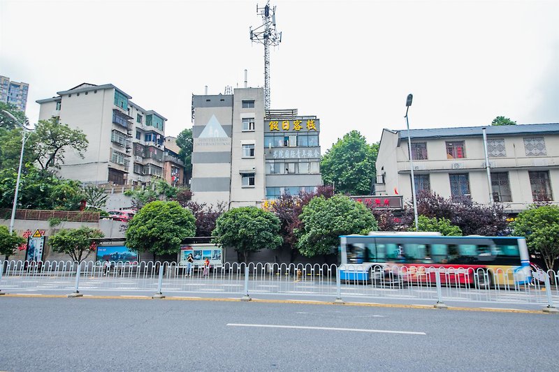 Changsha Institution International Youth HostelOver view