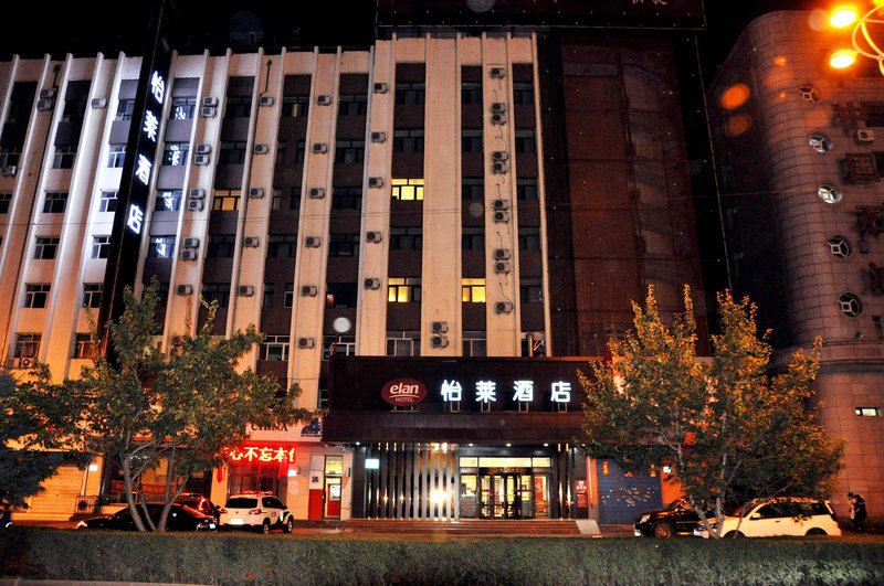 Elan Hotel Jiamusi Chang'an RoadOver view